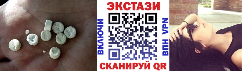 ЭКСТАЗИ Cube Бабаево
