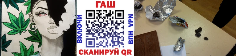 Гашиш Premium  как найти закладки  Бабаево 