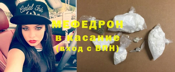 гашишное масло Аркадак