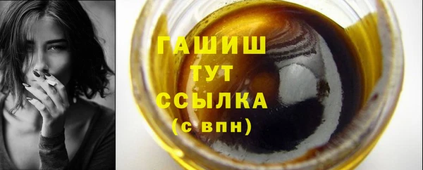 а пвп мука Протвино