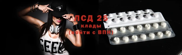 гашишное масло Аркадак