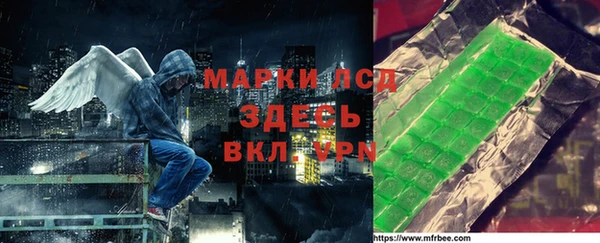 гашишное масло Аркадак