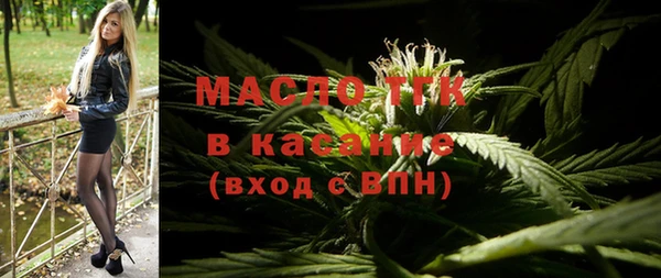 ALPHA PVP Пролетарск