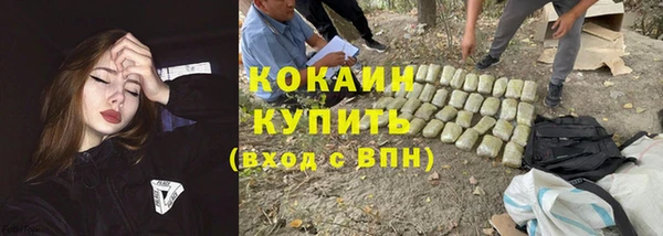 а пвп мука Протвино