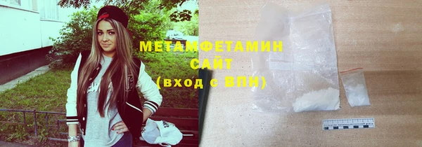 COCAINE Приозерск