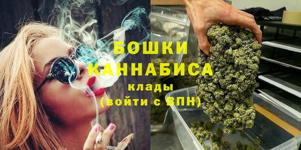 гашишное масло Аркадак